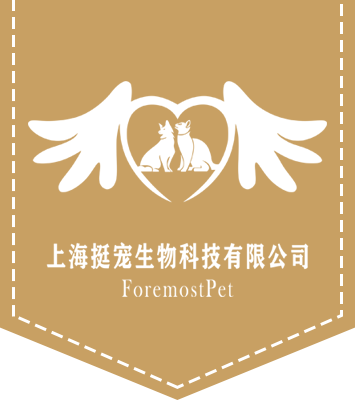 上海俄罗斯专享会294生物科技有限公司